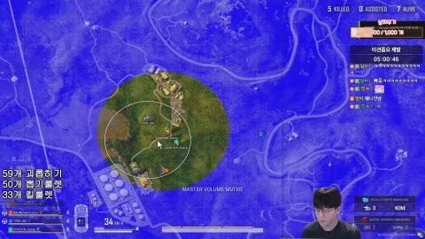 방송화면 썸네일