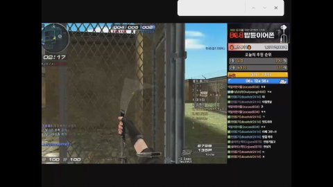 방송화면 썸네일