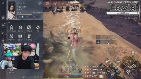 팡이요 라이브 썸네일