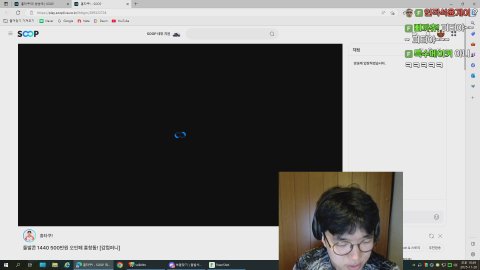 지피티 라이브 썸네일