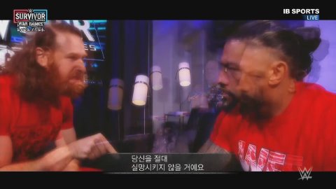 -woon- 라이브 썸네일