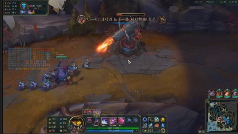 방송화면 썸네일