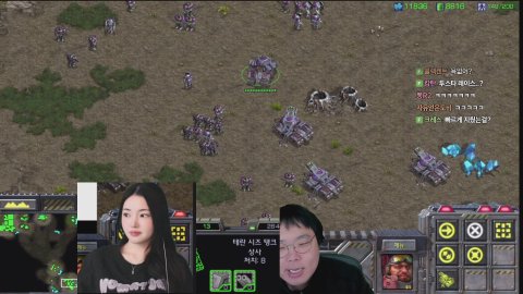 SS_지동원 라이브 썸네일