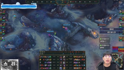 방송화면 썸네일