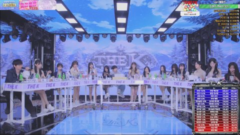 [BJ]케이 라이브 썸네일