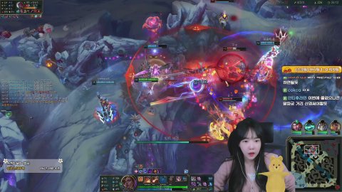 임아니 라이브 썸네일