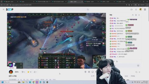 방송화면 썸네일