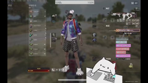 방송화면 썸네일