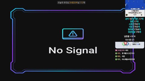 ispark1104(3) 라이브 썸네일