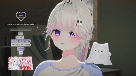 시로코♬ 라이브 썸네일