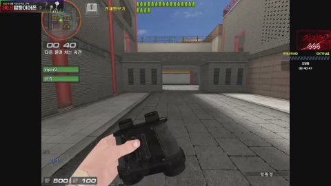 은봉뽥꿝 라이브 썸네일