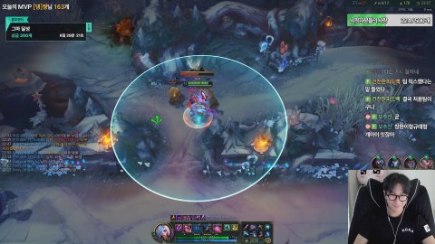 주잔. 라이브 썸네일