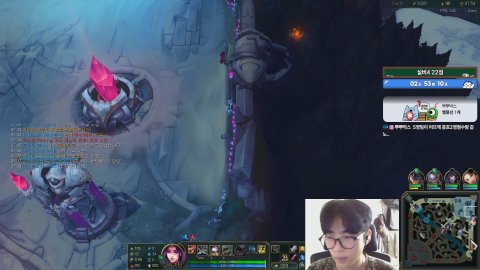 리레야 라이브 썸네일