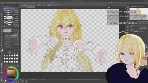 ♡코스모 라이브 썸네일