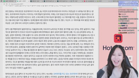 헤요이 라이브 썸네일