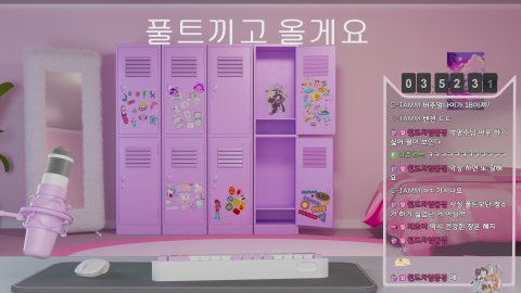 독고혜지_ 라이브 썸네일