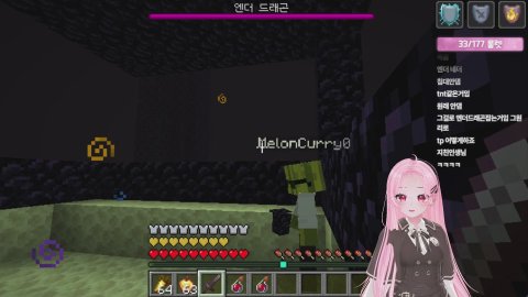 깡총총 라이브 썸네일