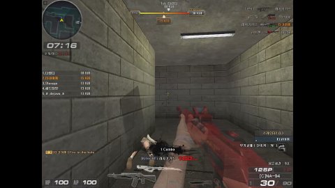 초코마라탕 라이브 썸네일