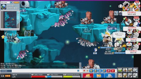 쥐드래곤 라이브 썸네일