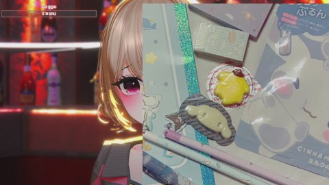 두미_ 라이브 썸네일