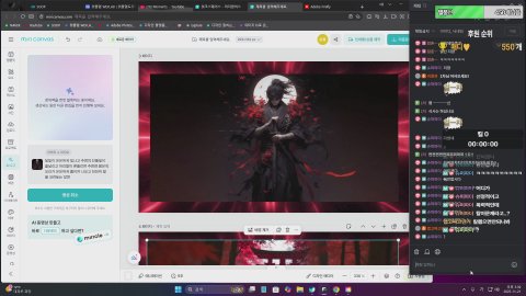 맵고짜고딴거 라이브 썸네일