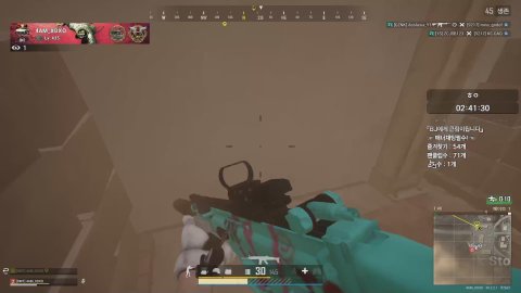 @민준 라이브 썸네일