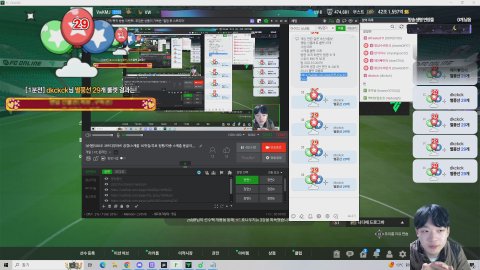 민식이냐. 라이브 썸네일