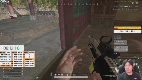 방송화면 썸네일