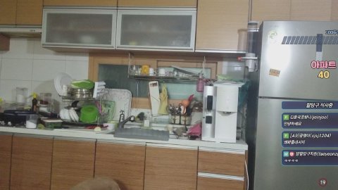 밤이콩이맘♡ 라이브 썸네일