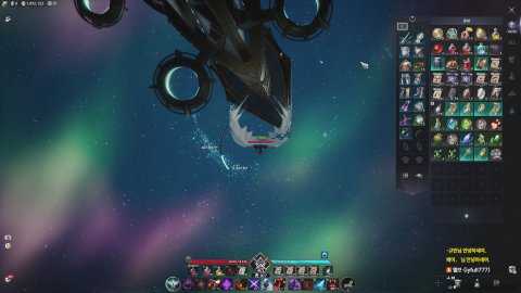 이엘브 라이브 썸네일