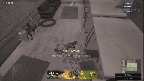 희건 라이브 썸네일