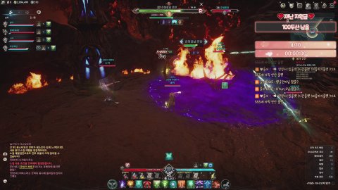 ♥솔이 라이브 썸네일