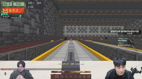 효재 라이브 썸네일