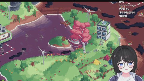 울새. 라이브 썸네일