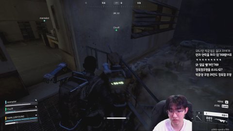 박.준.영 라이브 썸네일