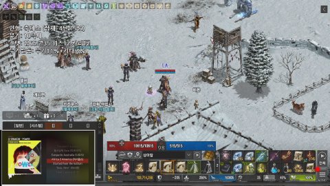 ★토르의망치 라이브 썸네일