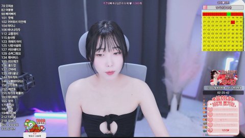 쏭야♥ 라이브 썸네일