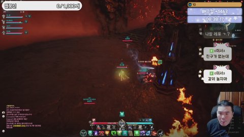 꽁나물* 라이브 썸네일