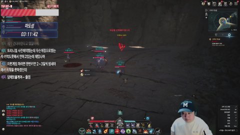 본승 라이브 썸네일