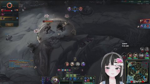 우이♥ 라이브 썸네일