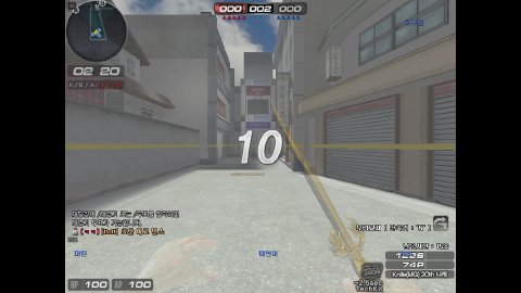 고수유림 라이브 썸네일