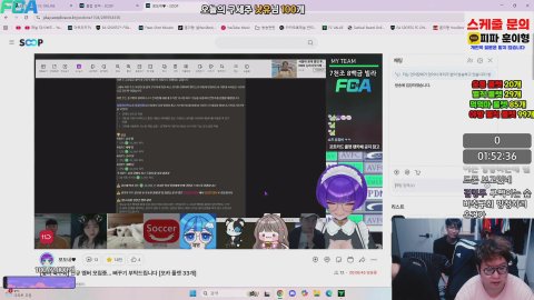 훈이형 라이브 썸네일