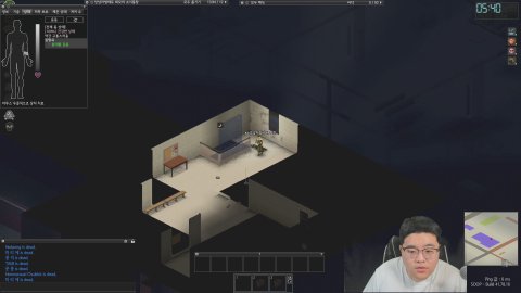 양희모 라이브 썸네일