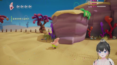 힙비 라이브 썸네일