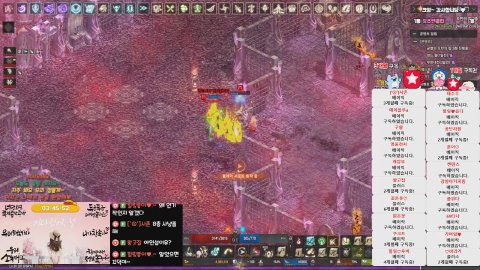 [˚㉦˚]힐링 라이브 썸네일