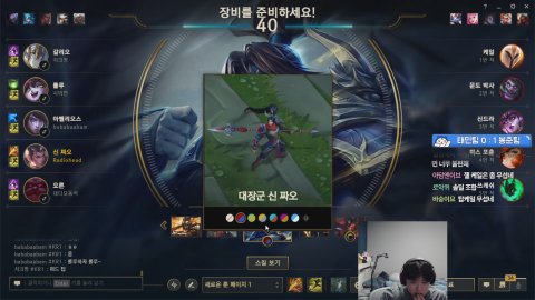 클리드1 라이브 썸네일