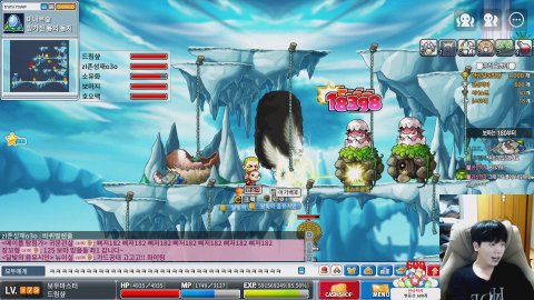 리환. 라이브 썸네일