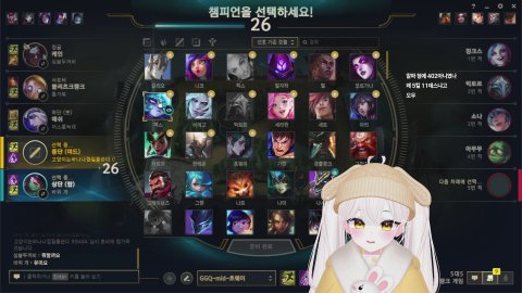 바냐♪ 라이브 썸네일