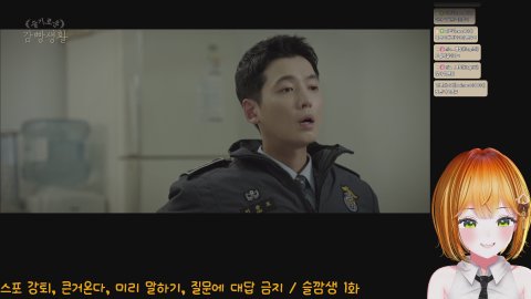 _마늘빵_ 라이브 썸네일