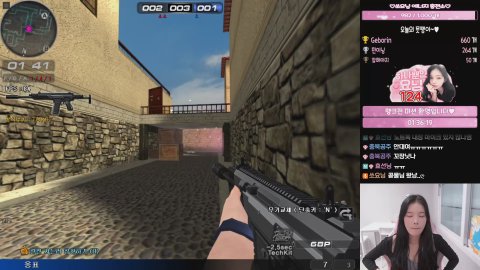 쏘요닝 라이브 썸네일